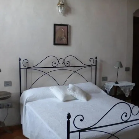 Agriturismo San Carlo Farm stay *